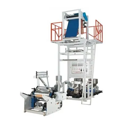 Mesin Tiup Filem ABA